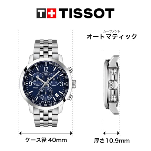 Tissot Men's PRC 200 Gent Chr Qua 316L Stainless Steel case Swiss Quartz Strap, Silver, 20 Casual Watch (Model: T1144171104700)