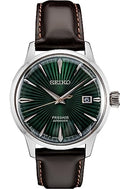 SEIKO SRPD37 Presage Men's Watch Brown 40.5mm Stainless Steel