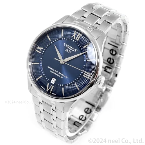 Tissot Chemin des Tourelles Powermatic 80 39 mm