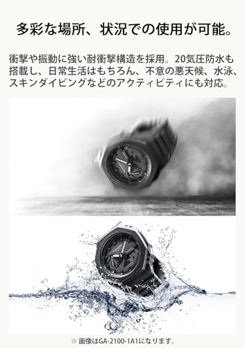 Casio Men's GWX-5600-1JF G-Shock G-Lide Tough Solar Radio Controlled Watch [Japan Import]