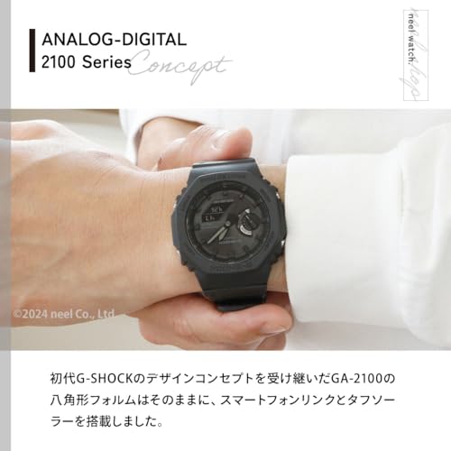Casio GA-B2100-1A1JF [G-Shock GA-B2100 Series Men's Rubber Band] Watch Shipped from Japan Released in Apr 2022