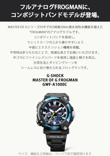 Casio G-Shock GWF-A1000C-1AJF FROGMAN Bluetooth Solar Radio Watch