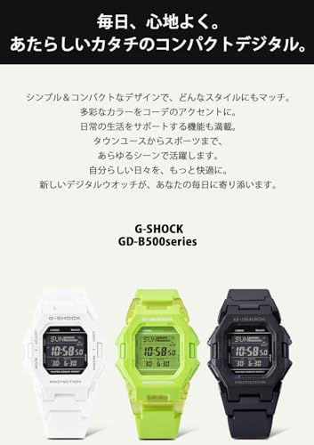 G-Shock Casio GDB500-1 | Digital Fitness Watch | Bluetooth® | Step Counter | Slim & Lightweight | 200M Water Resistant